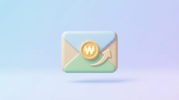 법원결정 관련 개인회생 안내 이미지