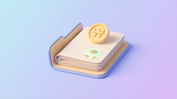 지방세 과세증명서 발급 관련 개인회생 안내 이미지