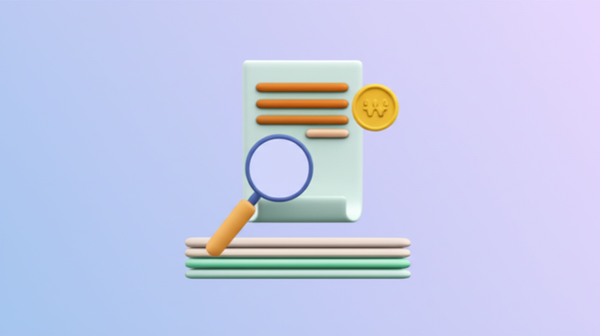 부채증명서 관련 개인회생 안내 이미지 - 숨겨진 채무 확인